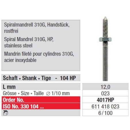 Мандрела Spirala 310G 4017 HP - 100 броя