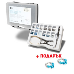 PALODENT V3 INTRO KIT + Подарък Palodent V3 Universal Ring 2 бр.