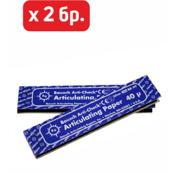 АРТИКУЛАЦИОННА ХАРТИЯ BAUSCH BK09, синя, 40 микрона 2x200 бр.